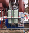 CÔNG TY CÔNG NGHỆ KỸ THUẬT PECO