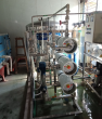 CÔNG TY CÔNG NGHỆ KỸ THUẬT PECO